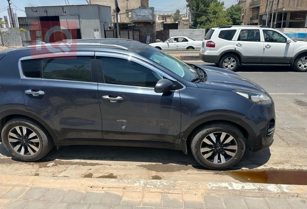 کیا سپۆرتاج